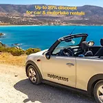 דירה Enosis - Triton Panoramic Sea View